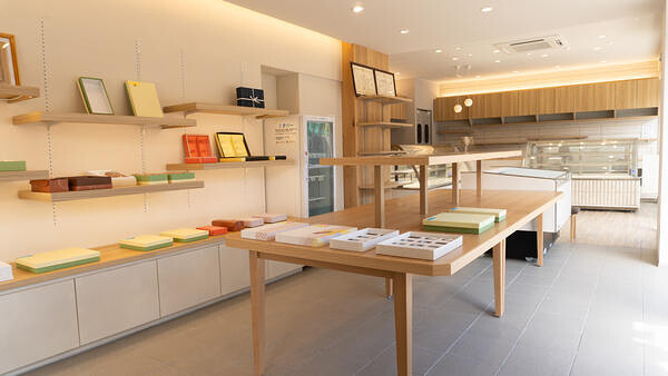 荒川屋製菓舗