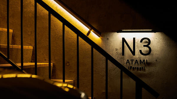 N3 ATAMI(Forest)