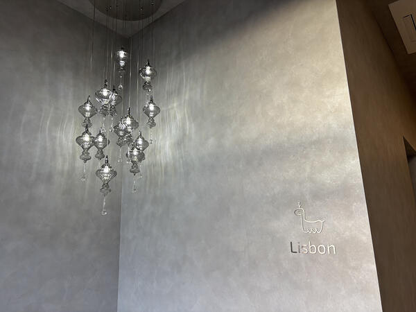 Lisbon