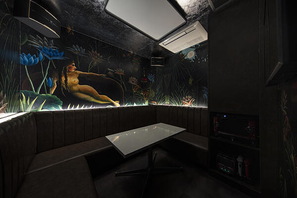 Bar Secret