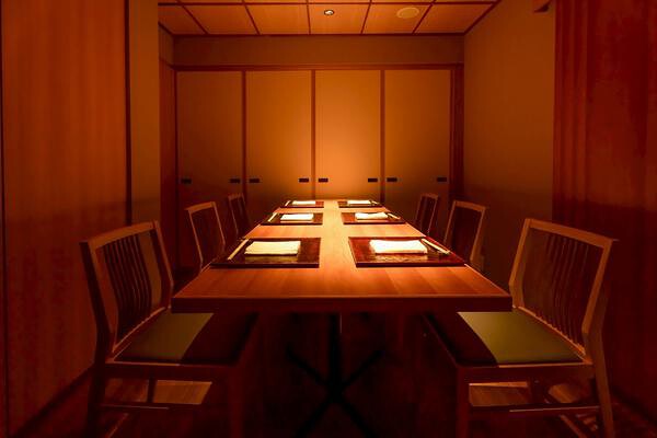 あかさか 割烹 和史