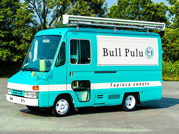 Bull Pulu キッチンカー