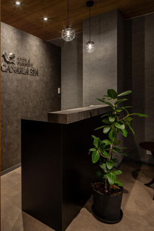 CANARIA SPA