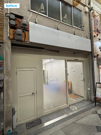 GUEST HOUSE 誠泊Jewel