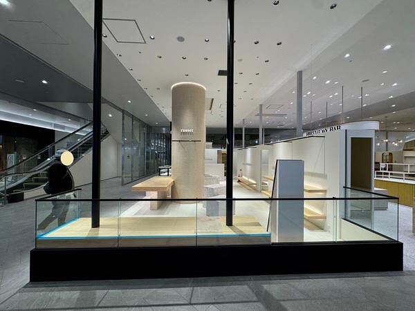 russet　広島駅ビルminamoa店