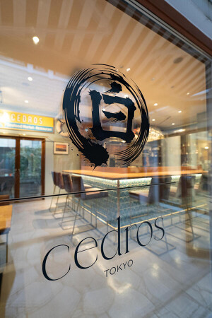 CEDROS 