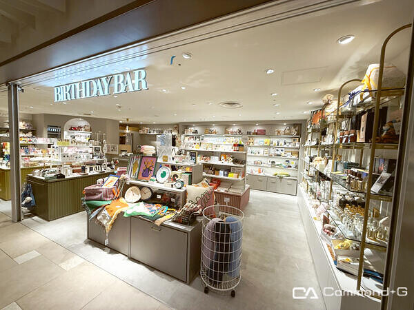 BIRTHDAY BAR 横浜ジョイナス店