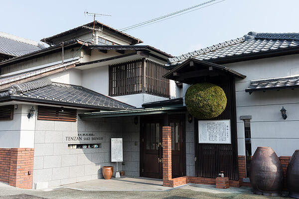 天山酒造株式会社