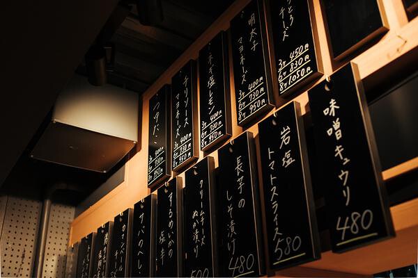 酒とたこやき大ひら　神田店