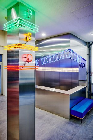 梅田バッティングドーム