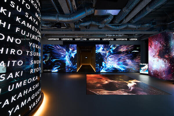 LED TOKYO OFFICE&SHOWROOM