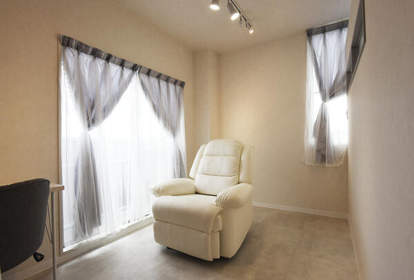 Rian salon