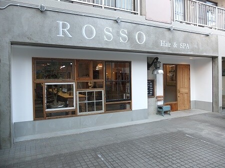 ROSSO hair & SPA草加店