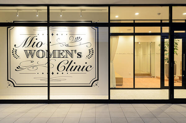 Mio Women's Clinic