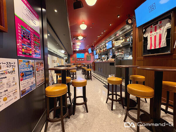 HUB アミュプラザみやざき店