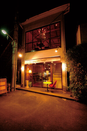 Udagawa Cafe  suite　宇田川カフェスイート
