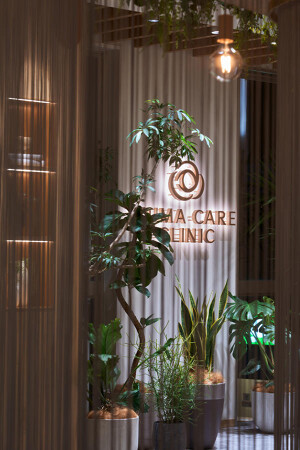 KUMA CARE CLINIC 名古屋院