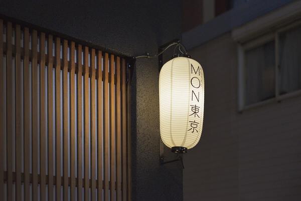 HOTEL　MON東京