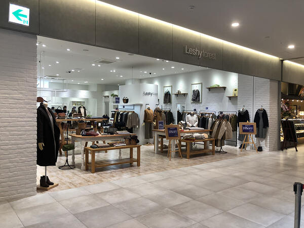 Leshyforest大和高田