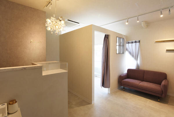 Rian salon