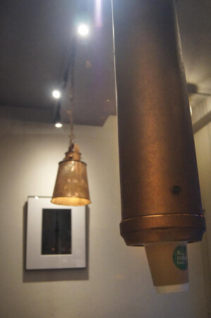 NanoCoffeeRoaster