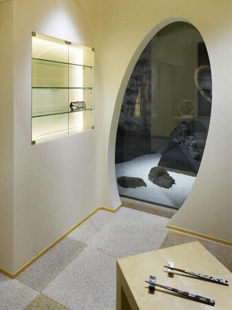 成田山道：栗蒸し羊羹 米分