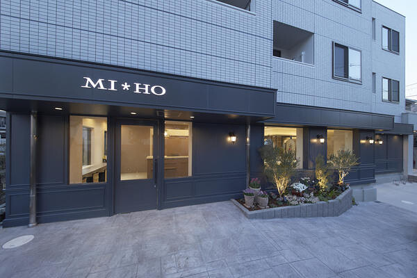 ATELIE MIHO