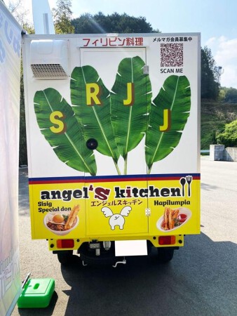 エンジェルスキッチンカー