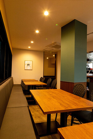 PIZZERIA NICO