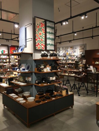 GRiN store