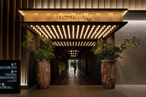 LUFTBAUM　２Fエントランス