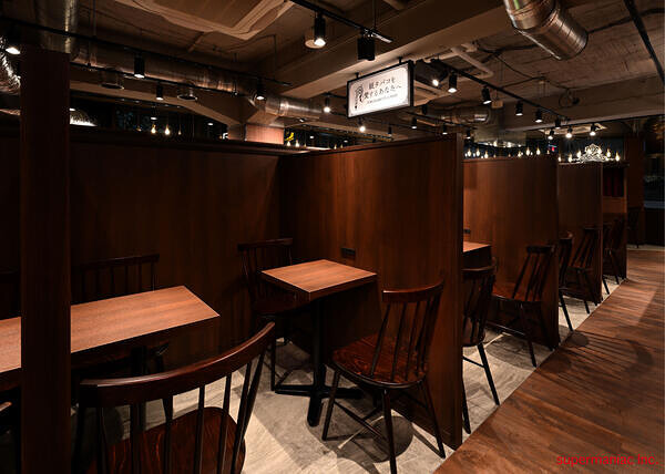 喫煙喫茶オールドルーキーカフェ 新宿小滝橋通り店
