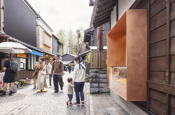 菓匠右門川越けんぴ工房