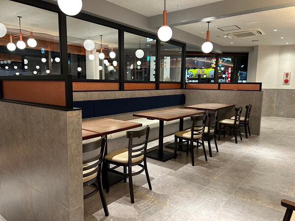 がってん食堂新座店
