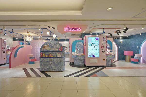 aiicosme ジョイナス横浜店
