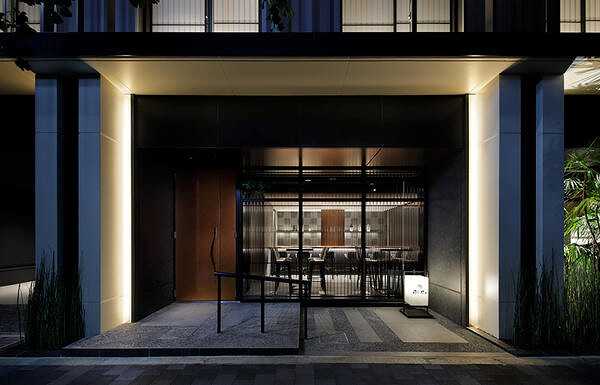 HIYORI CHAPTER KYOTO, A TRIBUTE PORTFOLIO HOTEL