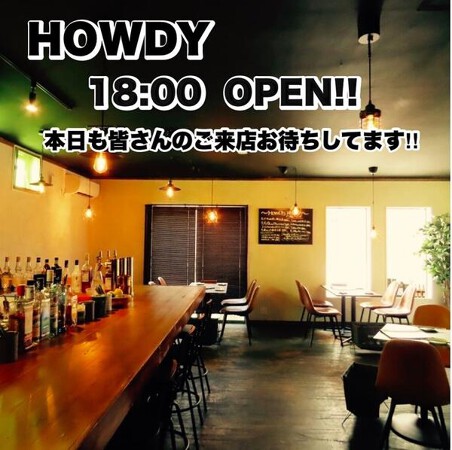 茅ヶ崎　藤沢
