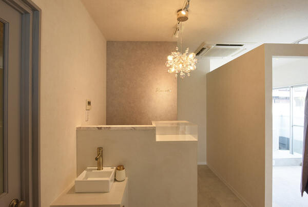 Rian salon