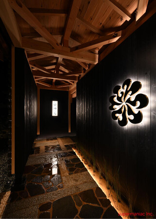 間人温泉 炭平旅館「雲端」