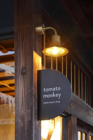 tomato monkey