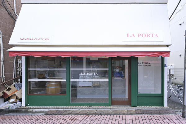 LA PORTA