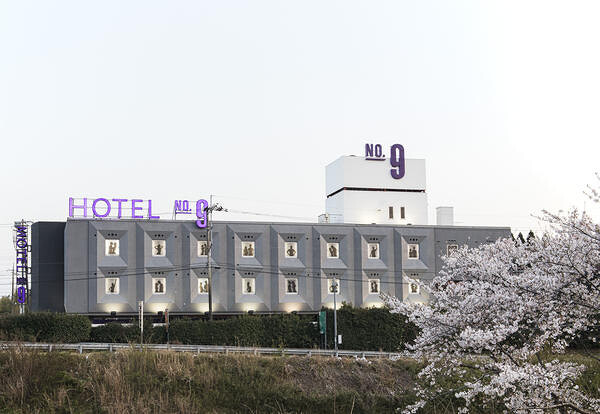 Hotel No.9