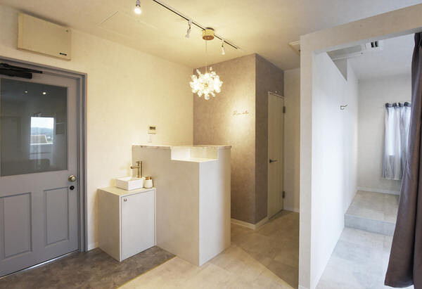 Rian salon
