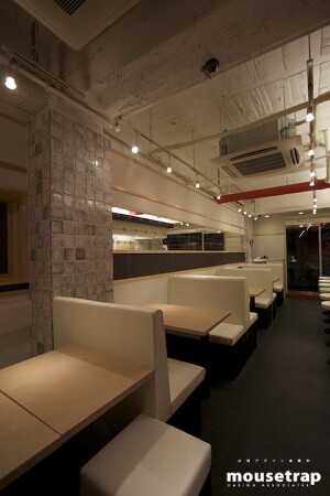 ラーメン 天下喜 てんかよし　