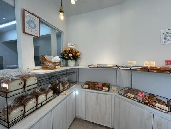 Boulangerie　Terre　Roche