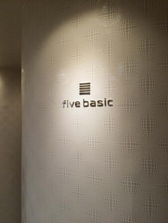 five basic