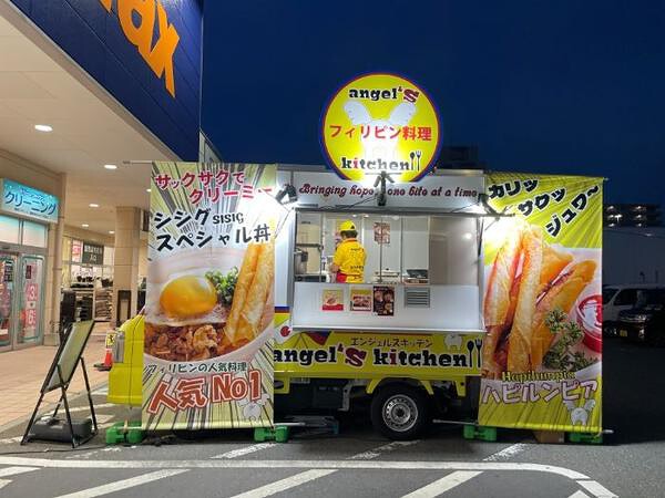 エンジェルスキッチンカー