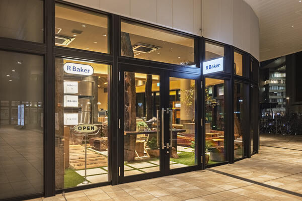 R Baker うめきたグリーンプレイス店