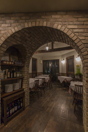 Trattoria e Pizzeria C