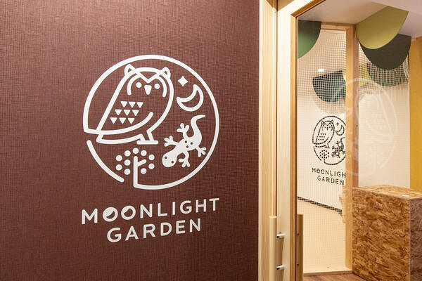 MOON LIGHT GARDEN